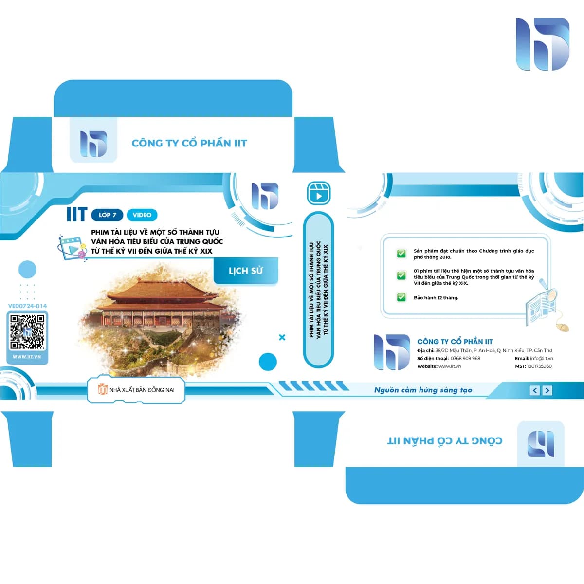 Phim tài liệu về một số thành tựu văn hóa tiêu biểu của Trung Quốc từ thế kỷ VII đến giữa thế kỷ XIX